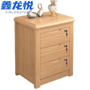 鑫龙悦