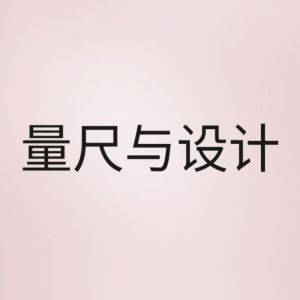 东方能展 套装