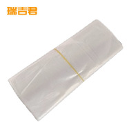 瑞吉君 塑料袋食品袋 24*40cm*40只 单位:包
