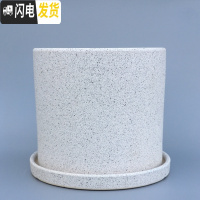 三维工匠粗陶瓷花盆带托盘绿萝吊兰花多肉大号家用室内简约 素面灰白+配陶瓷托盘 中号直径16.5cm高17花盆容器