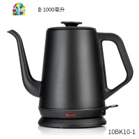 电热烧水壶泡茶煮水壶自动断电大容量不锈钢家用细口手冲壶 FENGHOU 融雪白