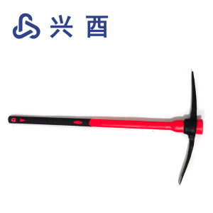 兴酉 洋镐塑柄 YG-S 把