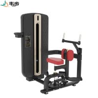 韦步MZM-011商用坐姿式躯干旋转腰部转体扭腰训练健身房力量器材