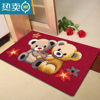 敬平{}地垫门垫入户进门垫脚垫厨房门口地毯卫浴室吸水防滑垫
