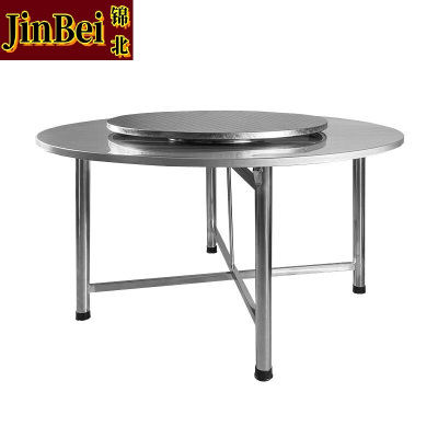 锦北不锈钢连体餐桌烧烤夜宵大排档餐桌农村摆地摊圆形桌1.47米+转盘