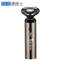 德朗士 电动剃须刀 三档调速全身水洗 智能显示充电刮胡刀 型号:DLS-335