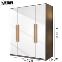 圣承启 更衣柜 四门台