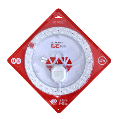 格瑞捷LED光源替换模组LED灯贴三色变光40W/个