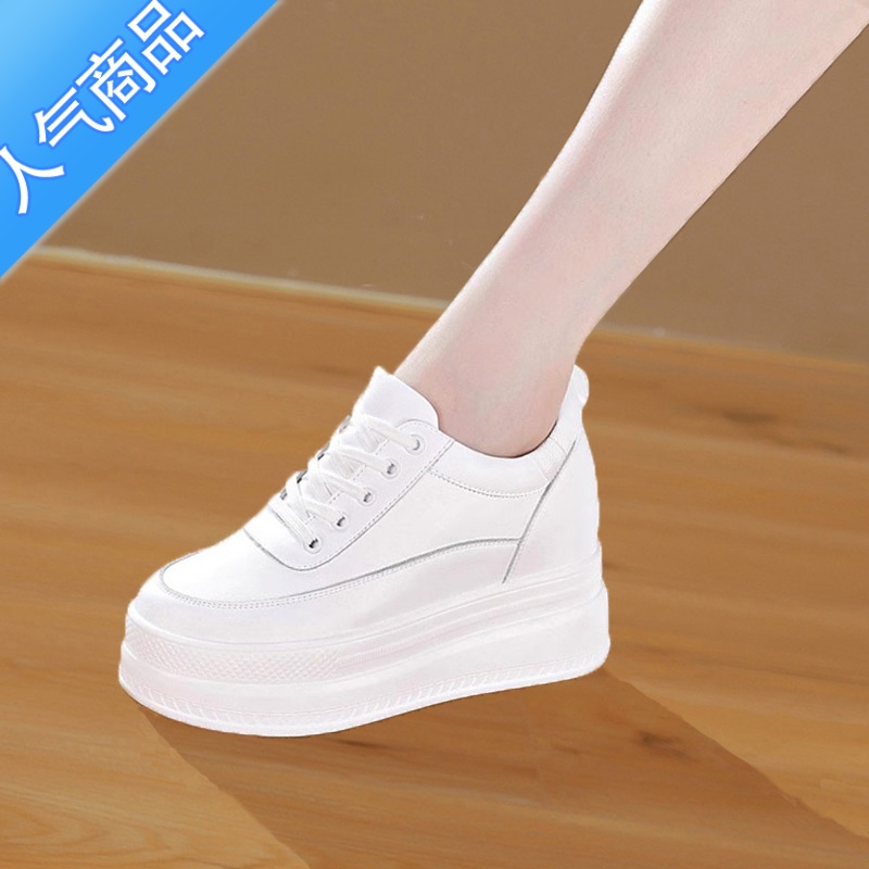 SUNTEK小白鞋女2023春夏新款休闲运动厚底鞋松糕旅游板鞋内增高网鞋
