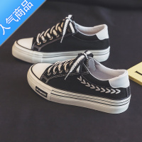 SUNTEK厚底麦穗帆布鞋女ins潮鞋子女学生百搭春夏小众设计休闲透气板鞋