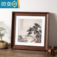 敬平国画装裱画框挂墙书法字画相框正方形剪纸十字绣外边框架自装定制 升级版咖啡色 放33*33cm