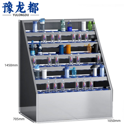 豫龙都水杯存放架60位台