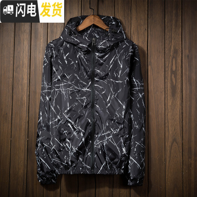 HLCOMAN秋季日系复古休闲风衣男青年迷彩夹克港风宽松外套加大码学生班服风衣