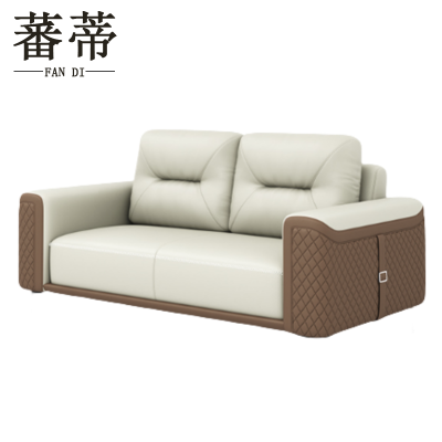 蕃蒂沙发双人位张