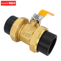 爱新优 PE双活接球阀PE-25(6分)个