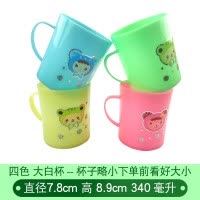 四口之家用情侣结婚简约塑料漱口杯子儿童可爱创意洗漱刷牙缸批發 三维工匠 树叶杯50个洗漱杯