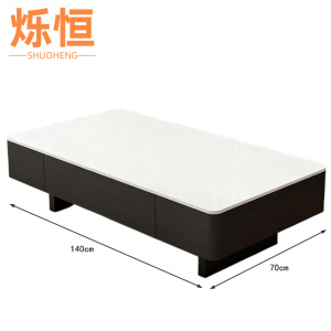 烁恒