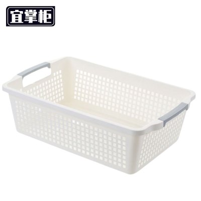 宜掌柜 收纳筐