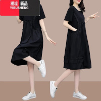 YIBUSHENG假两件宽松背带连衣裙女士季新款大码女装胖MM韩版洋气A字裙子