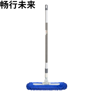畅行未来 雪尼尔拖把 40cm 把