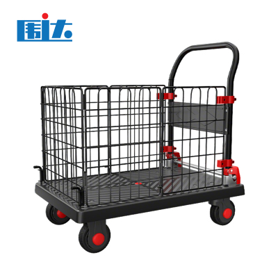 围达 多功能围栏车 72*48*70cm配轻音轮 台