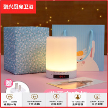 宝宝睡眠音乐图片 宝宝睡眠音乐图片大全 苏宁易购