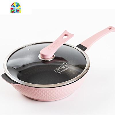 韩国炒菜锅32CM不粘锅家用燃气电池炉通用钻石炒锅 FENGHOU 第4代粉钻石煎锅送黑色小漏铲