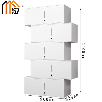 汐铁皮备品柜五节台