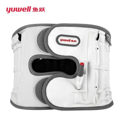鱼跃(Yuwell)*护腰带充气式腰椎牵引器腰椎间盘支撑久坐腰托医用腰部固定器DH-Y01