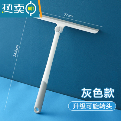 敬平玻璃刮擦玻璃器家用刮水器保洁专用擦窗清洗窗户双面擦清洁工具 灰色2个装[可360度旋转]