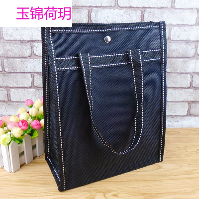 编织网眼洗澡包防水浴兜包男士洗澡篮手提浴筐健身游泳透明洗漱包