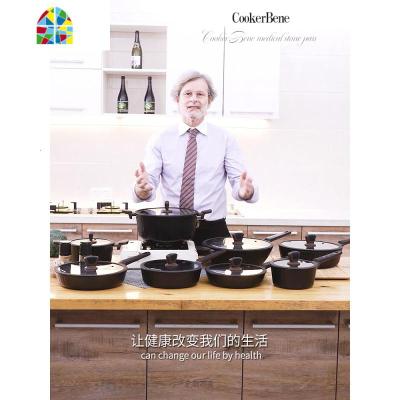 汤锅蒸锅不粘家用煮焖炖锅烧燃气电磁炉适用 FENGHOU 28cm