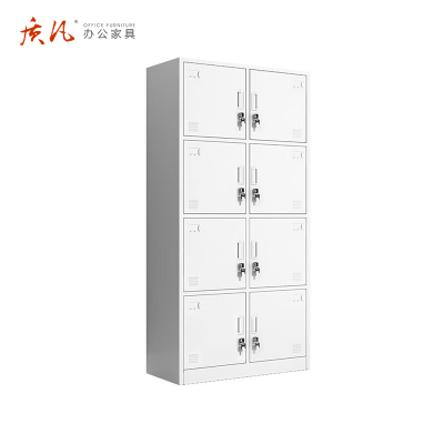 苏宁 质凡 办公家具 八门更衣柜储物柜带锁多门柜/ZF-GYG001/900*420*1800
