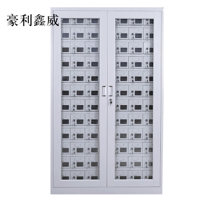 豪利鑫威手机存放柜84门1800*1180*300mm