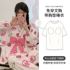 带胸垫睡衣女秋冬季长袖韩版可爱青少年卡通休闲家居服套装可外穿