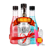 独爱260毫升3瓶男女共用水溶性人体润滑液夫妻房事润滑油情侣系列男女性生活同志肛阴道润滑剂助情趣成人保健计生女性用品