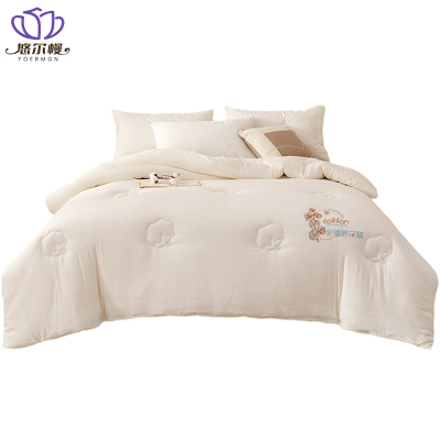 悠尔幔 被子 180*200cm6斤/张