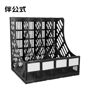 伴公式B1195塑料桌面四联文件框黑色