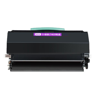 映美佳经典 LT4639粉盒 适用联想Lenovo LJ3900D LJ3900DN打印机墨盒 墨粉盒 碳粉盒
