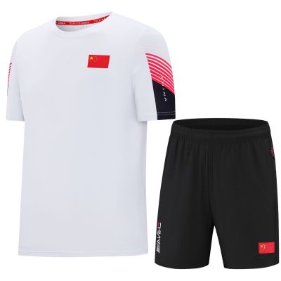 信柏合运动套装Y-1001/套