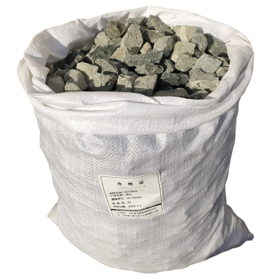 恒兴盛嘉 碎石 20-40mm 立方米