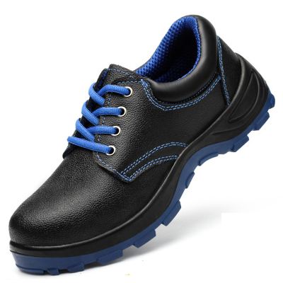 标楷 塑钢头防砸防刺穿皮鞋 BK11018 双