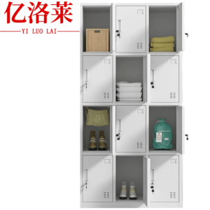 亿洛莱 十二门存放柜 900*500*1850mm 台