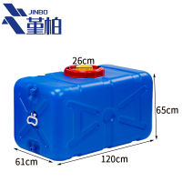堇柏 塑料水桶 850斤 个