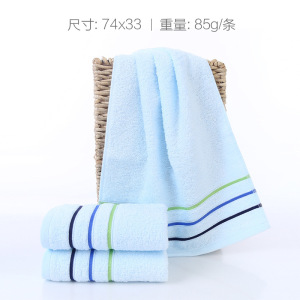 洁丽雅毛巾棉毛巾舒适柔软吸水锻档面巾