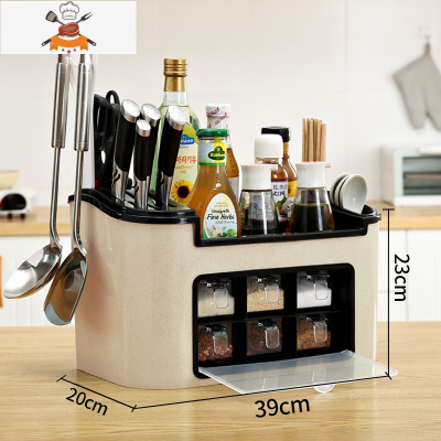 厨房套装家用组合装调味罐子佐料油盐酱醋瓶全套收纳架带勺 敬平 2018大号防尘款咖啡六格(送挂钩架)厨房收纳盒