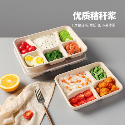 一次性饭盒1400ml