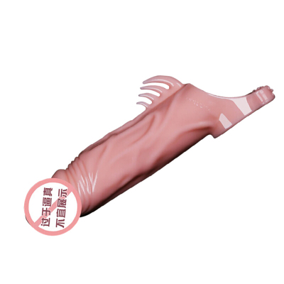 云曼（Yunman）云曼成人情趣性用品男用加粗透明阳具套狼牙套夫妻快感加长加大外用肉色