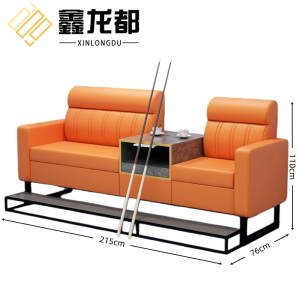 鑫龙都