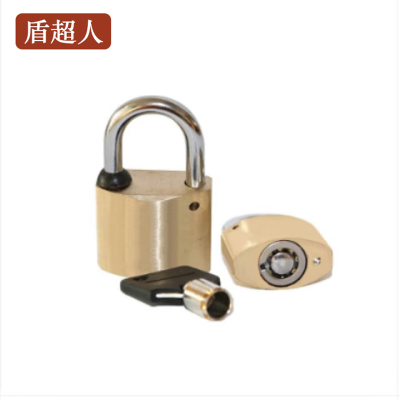 盾超人DCRGW-0611 35mm 铜 1.00 个/把 挂锁(计价单位:把)黄色